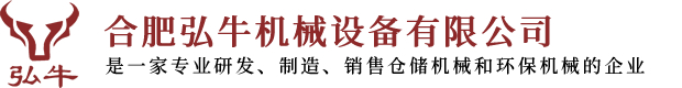 泊頭市泰邦泵閥制造有限公司官方網站,歡迎您!!